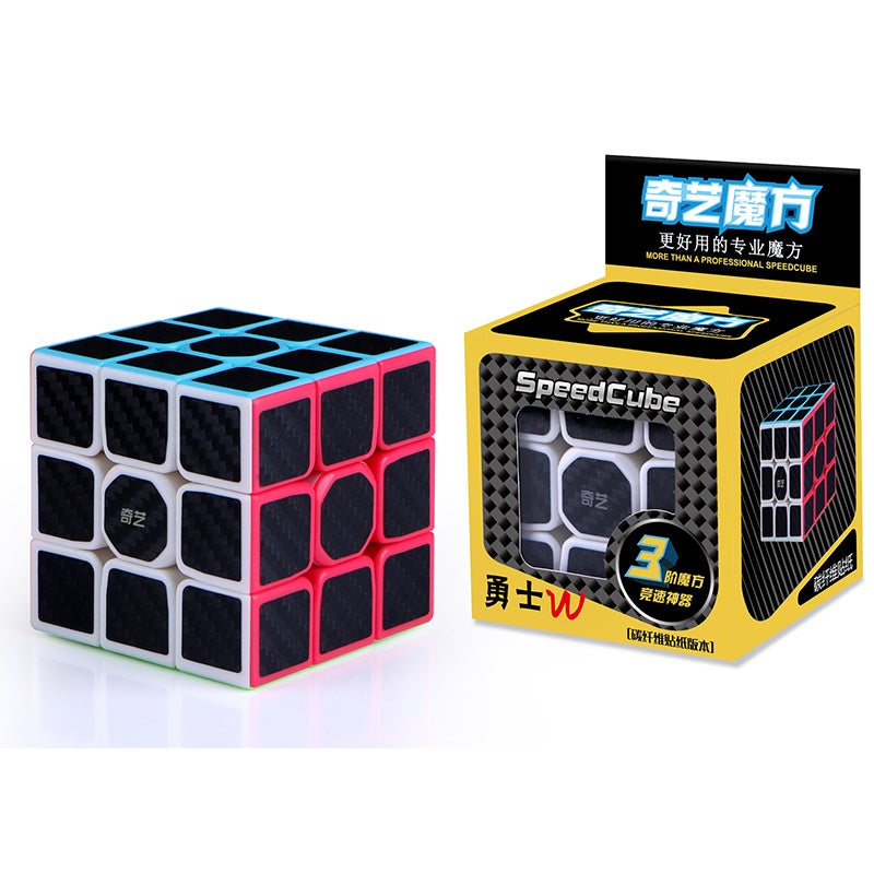 Qiyi Rubik'S Cube Three-Step 3 Two Four Four Magnetic Competition Special Educational Toys Beginner Children And Primary School Students Full Set Of Genuine Goods - Image 1